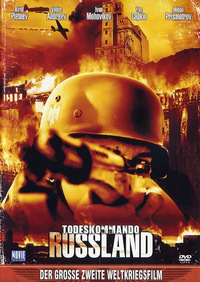 Todeskommando Russland (DVD)