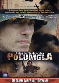 Polumgla (DVD)