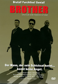 Brother - Limited Collector's Edition (Blu-ray)