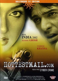 Hottestmail.com (DVD)