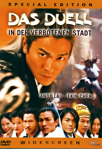 Das Duell in der verbotenen Stadt (DVD)