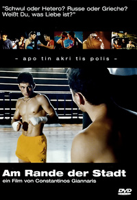 Am Rande der Stadt (DVD)