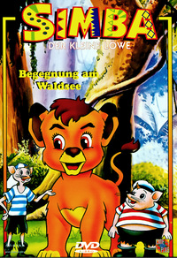 Simba, der kleine Löwe 3 - Begegnung am Waldsee (DVD)
