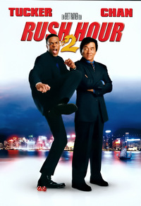 Rush Hour 2 (DVD)