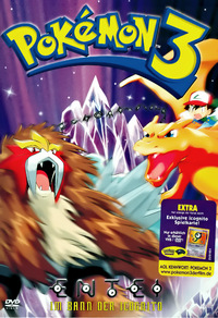 Pokémon 3 - Im Bann der Icognito (DVD)