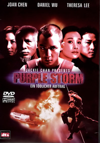 Purple Storm (DVD)