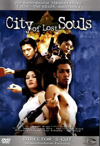 City of Lost Souls (DVD)