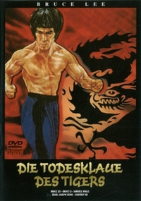 Die Todesklaue des Tigers (DVD)