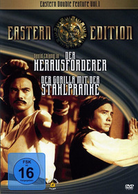 Der Herausforderer & Der Gorilla mit der Stahlpranke (DVD)