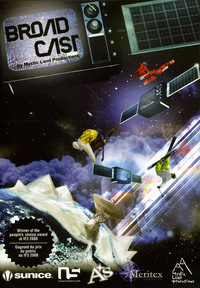 Broadcast (DVD)