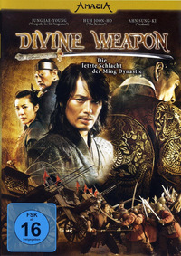 Divine Weapon (DVD)