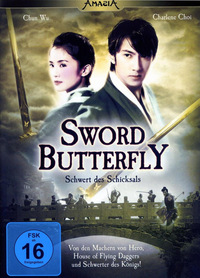 Sword Butterfly (DVD)