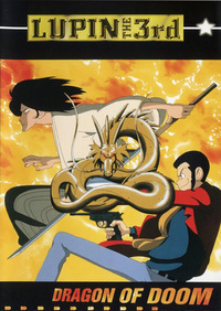 Lupin III - Dragon of Doom (DVD)