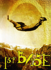 1st Base (DVD)