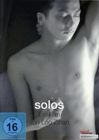 Solos (DVD)