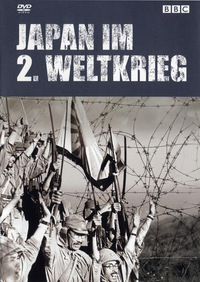 Japan im 2. Weltkrieg (DVD)