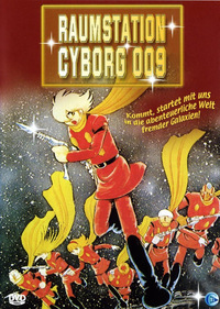 Raumstation Cyborg 009 (DVD)