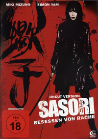 Sasori - Besessen von Rache