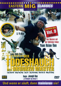 Der Todeshauch des Drunken Master (DVD)