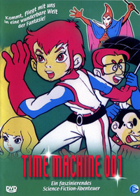 Time Machine 001 (DVD)