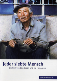 Jeder siebte Mensch (DVD)