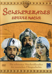 Scheherezades letzte Nacht (DVD)