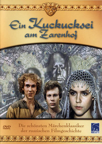 Ein Kuckucksei am Zarenhof (DVD)