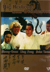Die Herberge zum Drachentor (DVD)