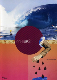Wake Up 2 (DVD)
