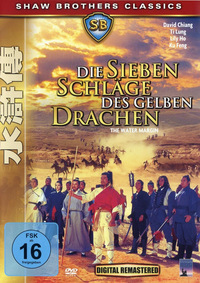 Die sieben Schläge des gelben Drachen (DVD)
