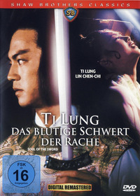 Das blutige Schwert der Rache (DVD)