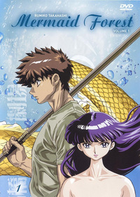 Mermaid Forest - Disc 4 - Episoden 10 - 13 (DVD)