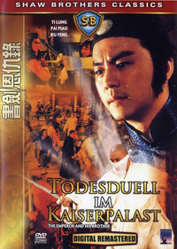 Todesduell im Kaiserpalast (DVD)