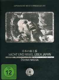 Nacht und Nebel in Japan (DVD)