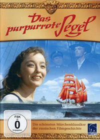 Das purpurrote Segel (DVD)