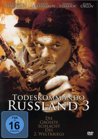 Todeskommando Russland 3 (DVD)