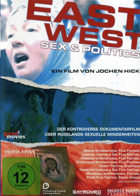 East/West - Sex & Politics (DVD)