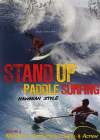 Stand up Paddle Surfing (DVD)