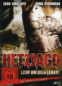 Hetzjagd - Lauf um dein Leben! (DVD)