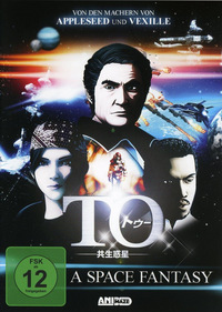 To - A Space Fantasy