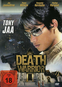 Death Warrior (DVD)