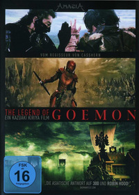 The Legend of Goemon