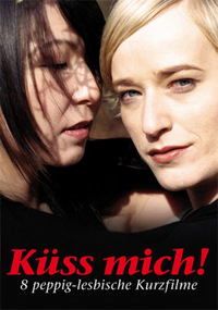 Küss mich! 1 (DVD)