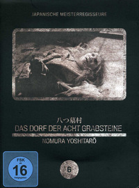 Das Dorf der acht Grabsteine (DVD)