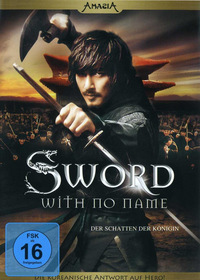 Sword with No Name (DVD)