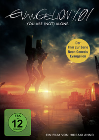 Evangelion: 1.11 (Blu-ray)
