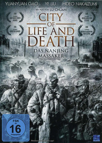 City of Life and Death (DVD)
