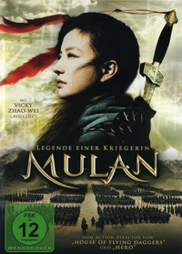 Mulan - Legende einer Kriegerin (DVD)