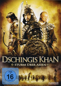 Dschingis Khan - Sturm über Asien - 2009 - DVD - Historienfilm - Bild 5