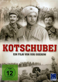 Kotschubej (DVD)